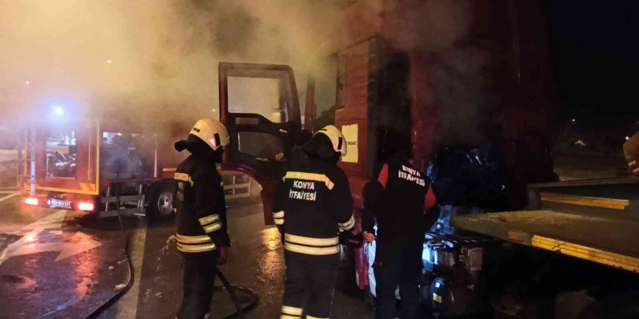 Güvenlik Görevlisi’nin Dikkati ve İtfaiyenin Zamanında Müdahalesi Faciayı Önledi