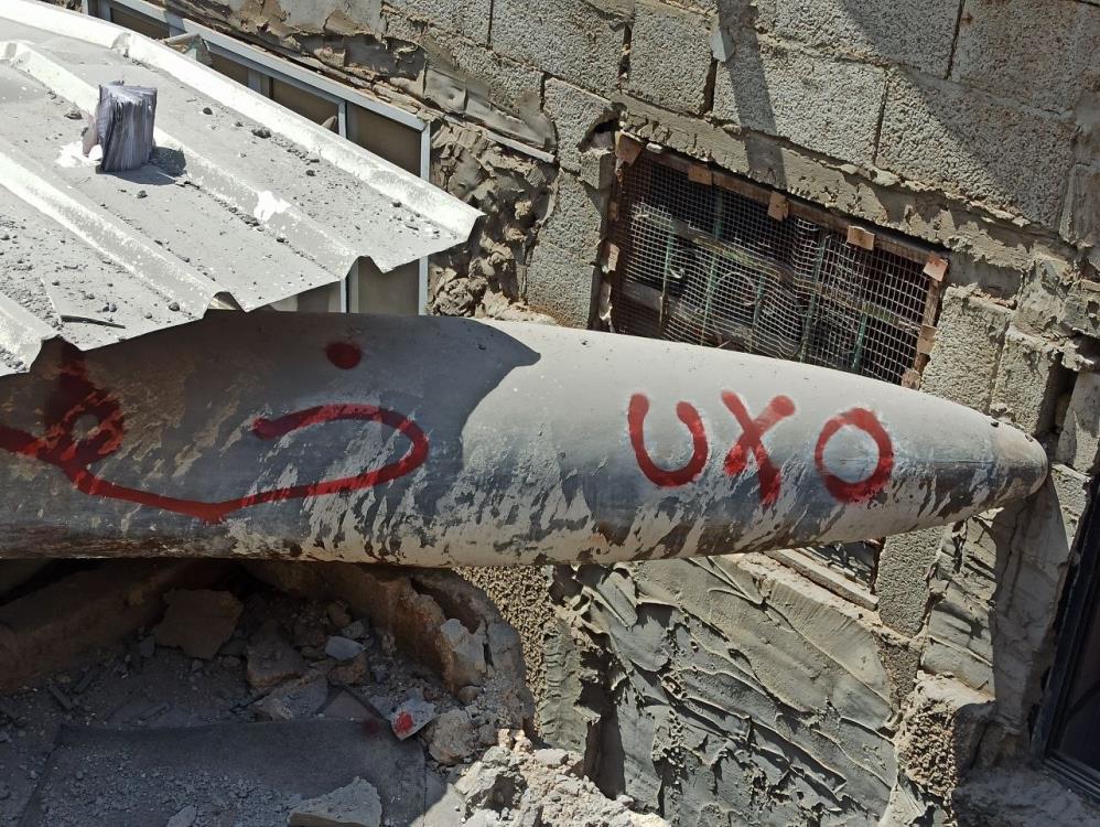 Gazze'de patlamayan İsrail füzesi endişe saçıyor