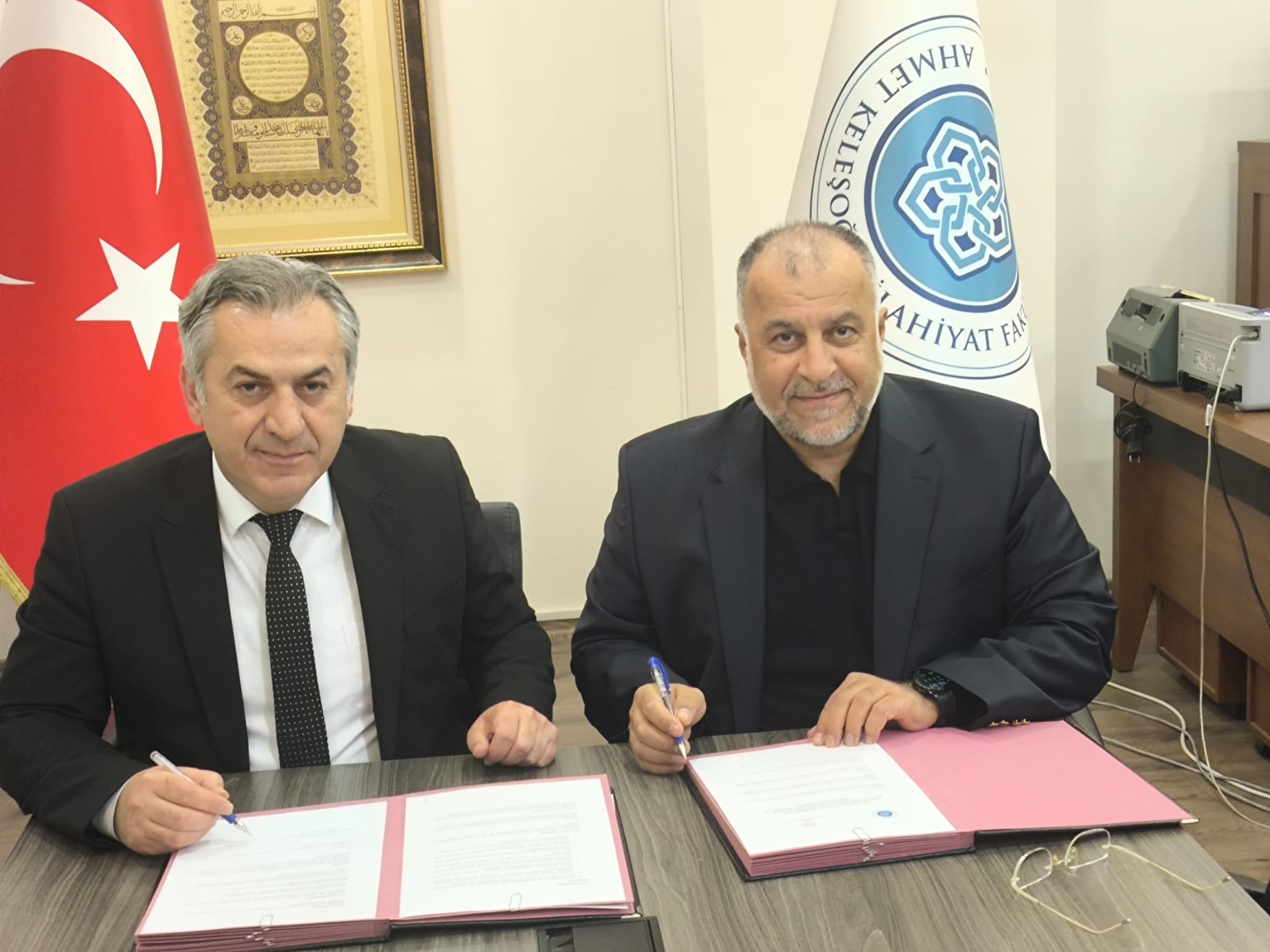 Konya'da eğitimde iş birliği protokolü imzalandı!