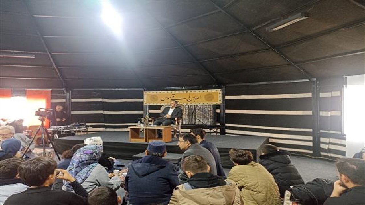 Müftü Öge, “Huzur Vakti Sohbetleri” programına katıldı!