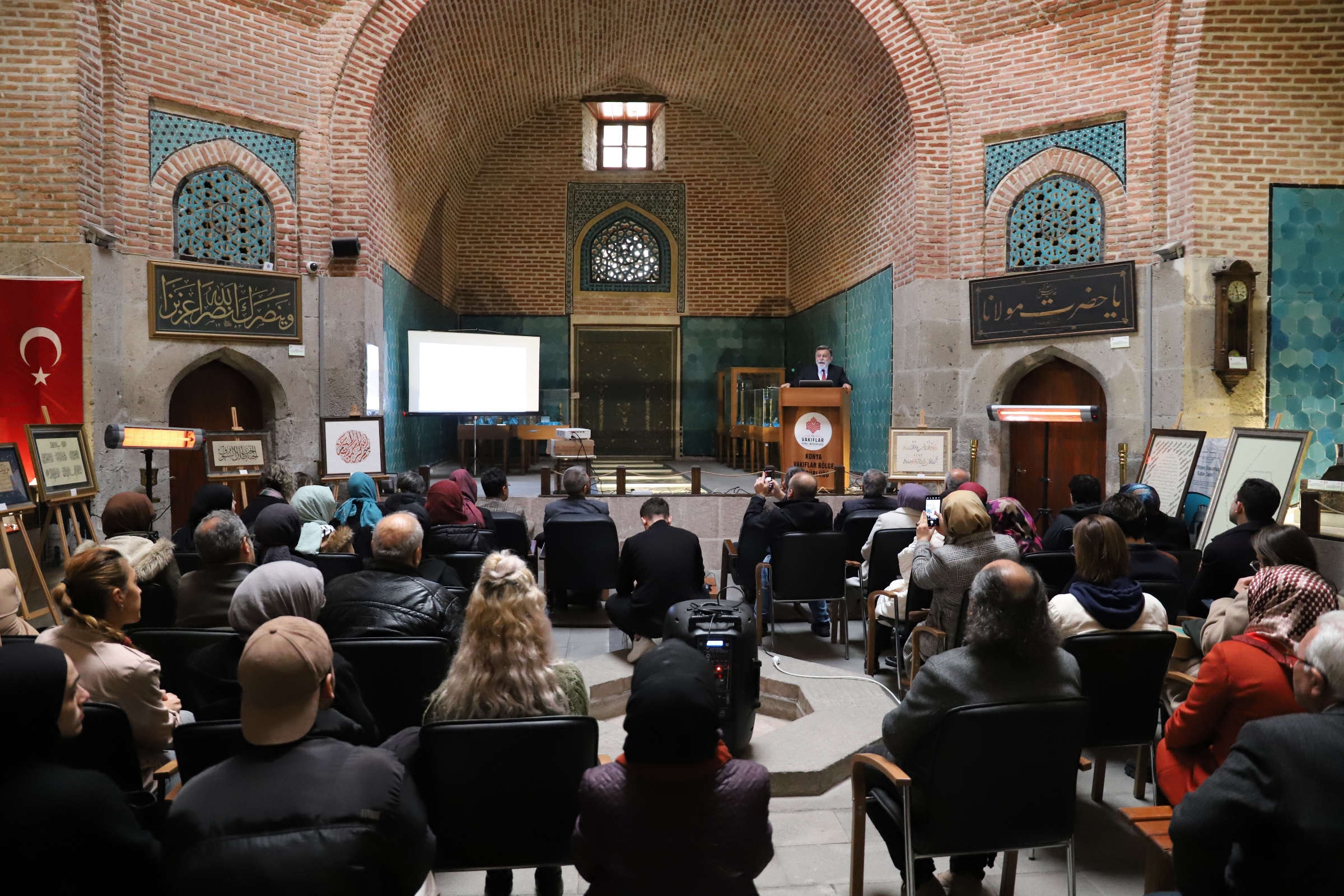 Konferansda ‘Konevi Kütüphanesi Yazma Eserleri’ Konuşuldu