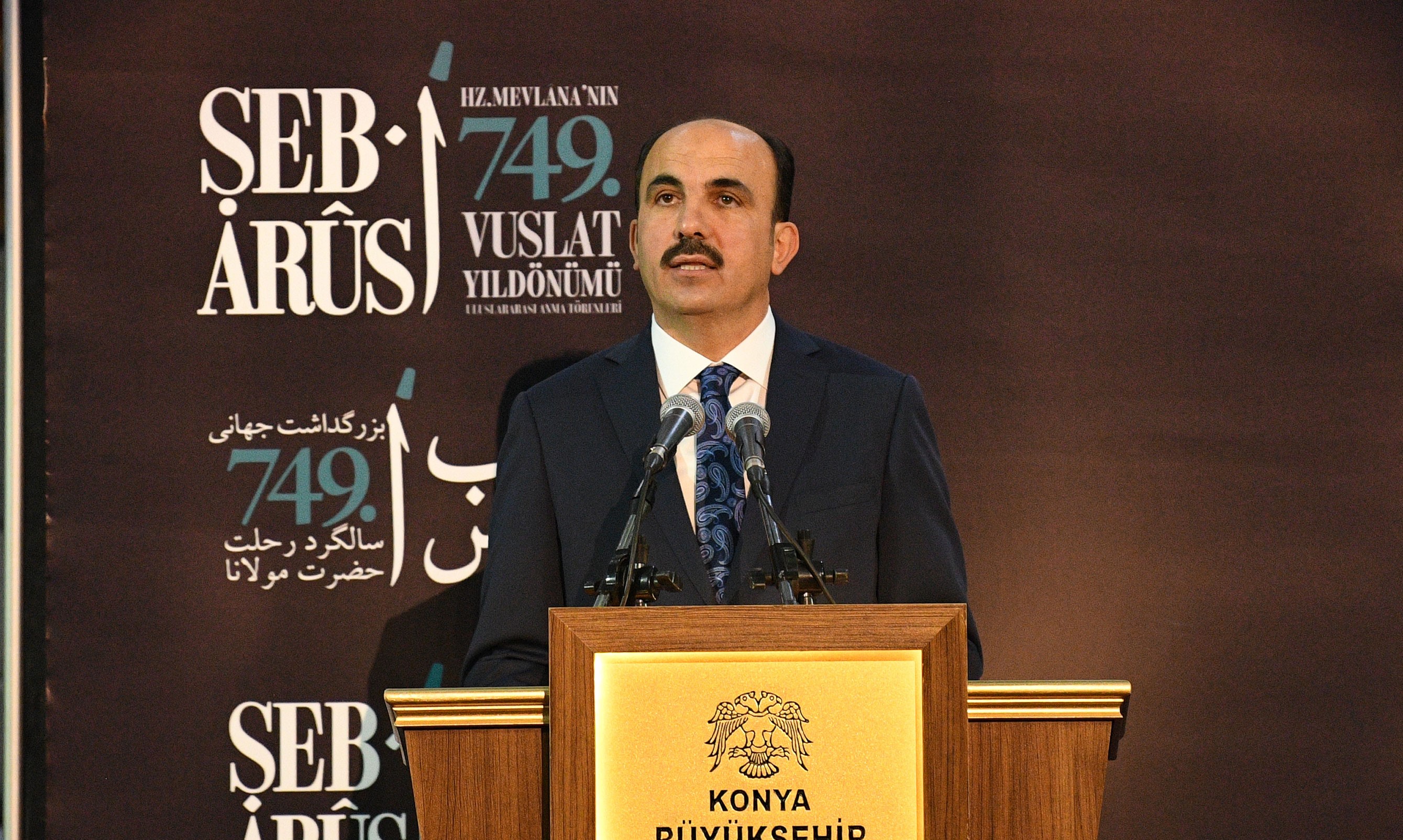 Başkan Altay: “Dünya Mevlâna’nın Evrensel Diline Yeniden Kulak Vermelidir”