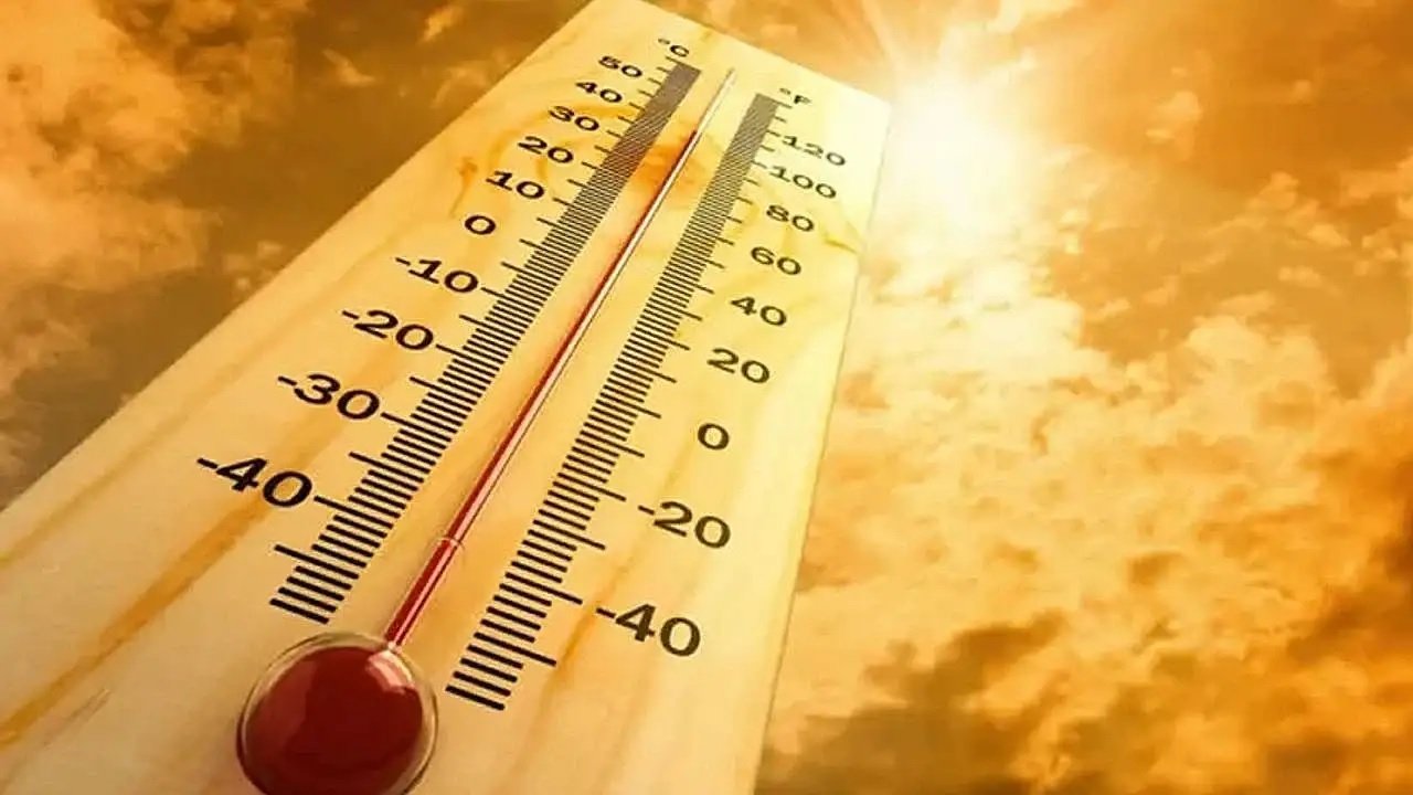 Konya hava durumu 4 Temmuz 2026: Meteoroloji açıkladı! Bugün hava nasıl olacak?