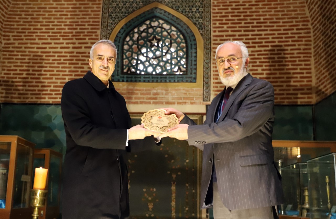 NEÜ’ de Sadreddin Konevi’nin Müfessir Yönü Ele Alındı