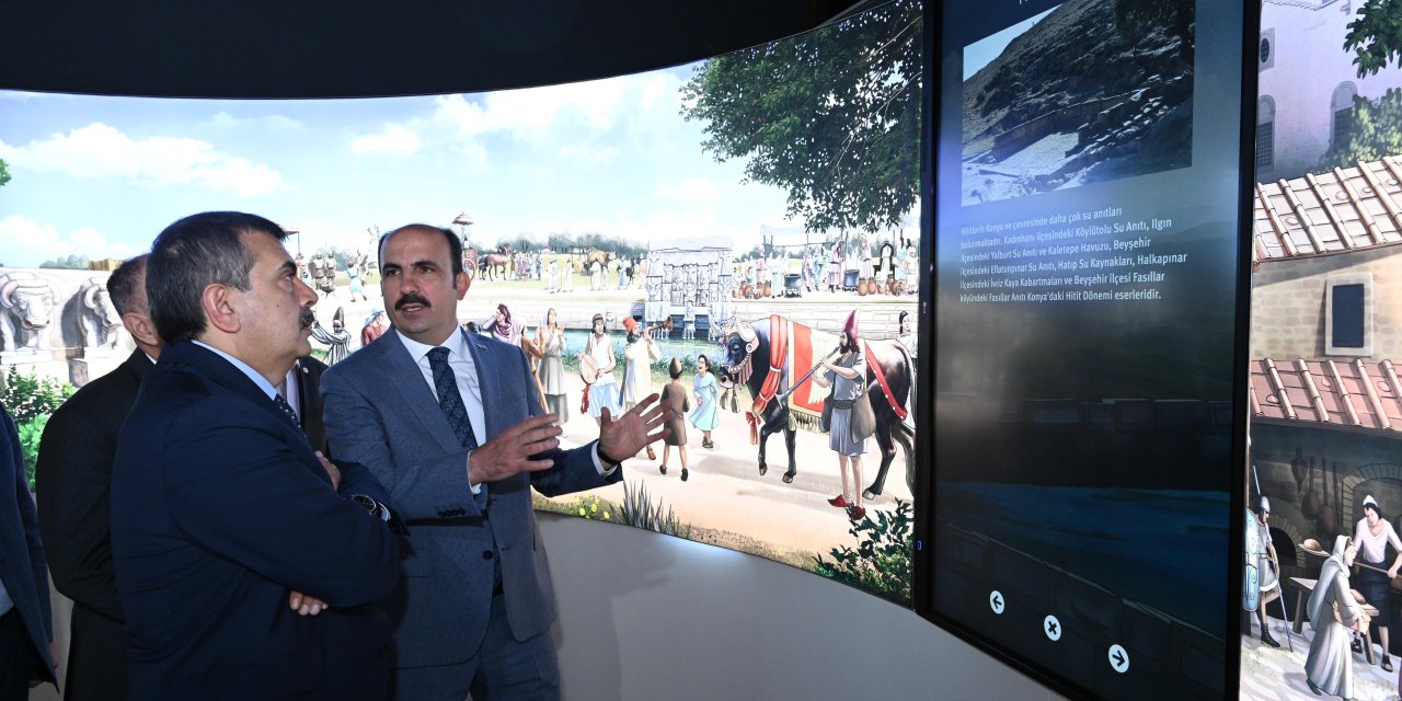 Milli Eğitim Bakanı Tekin Başkan Altay’ı Ziyaret Etti