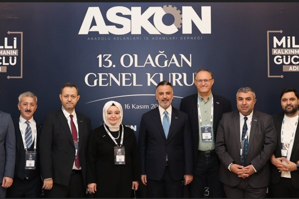 askon-konya.png