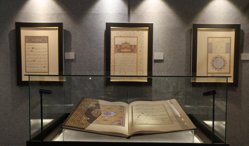 istanbul-mushafi-sergisi-konya-001.jpg