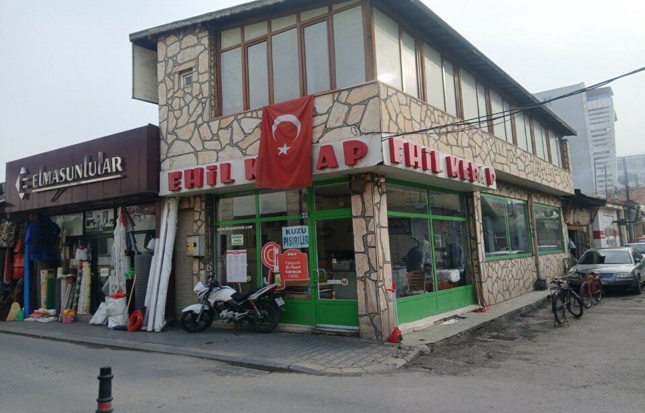 ehil.jpeg