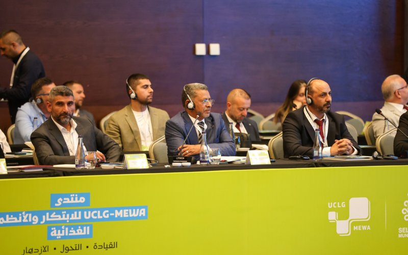 uclg-mewa-yenilikcilik-ve-gida-sistemleri-forumu-selcuklu-belediyesinin-ev-sahipliginde-gerceklesiyor-002.jpg